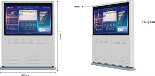 1762244773135027.png 004.png